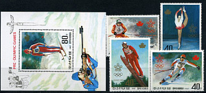 КНДР, 1987, Олимпиада 1988, 4 марки+блок